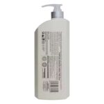 BIO PLANT PERM CARE SHAMPOO 2